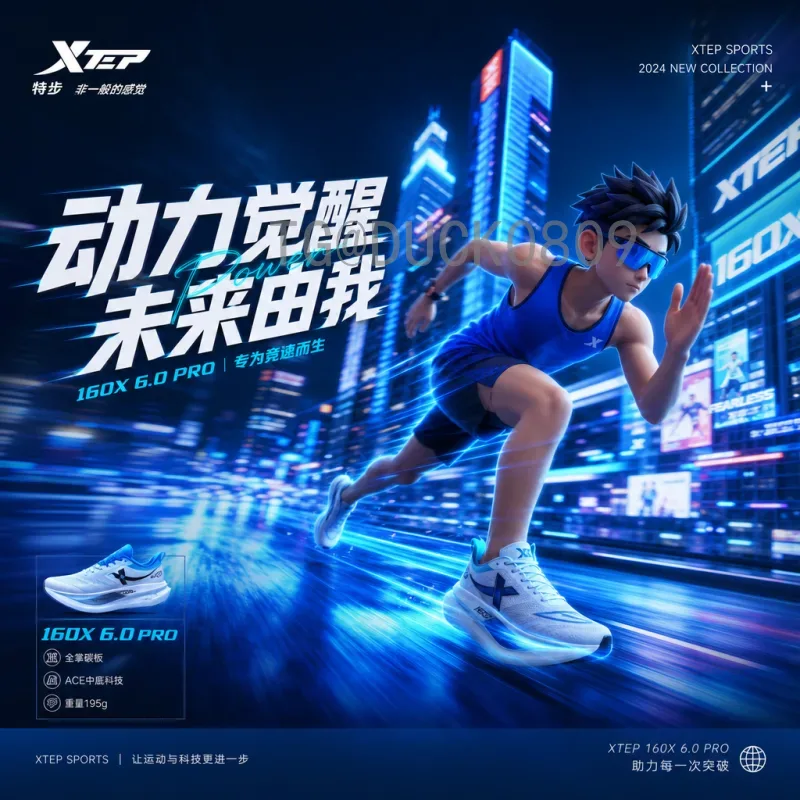 官方2026年世界杯数据统计一览：球队、赛场与赛程全面解析