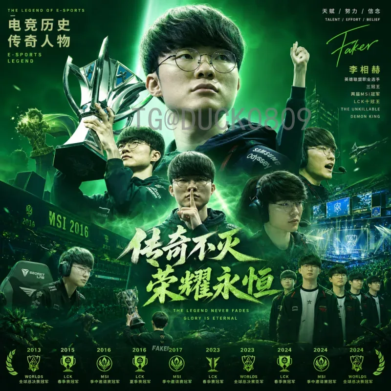福登世界杯淘汰赛积分榜：解析英格兰新星在淘汰赛中的表现与数据排名