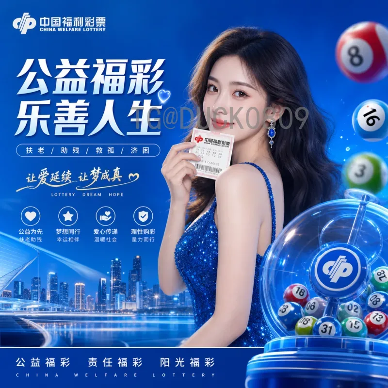 详细2026世界杯历史战绩一览：历届冠军与参赛队回顾