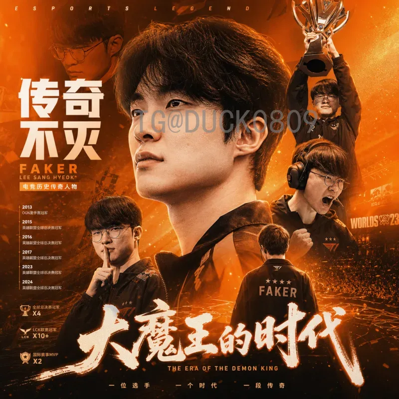 2026年美加墨世界杯小组赛规则变化详解：扩军48队后的全新赛制